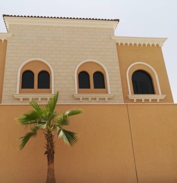 واجهات حجر طبيعي