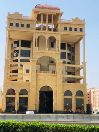 واجهات حجر طبيعي