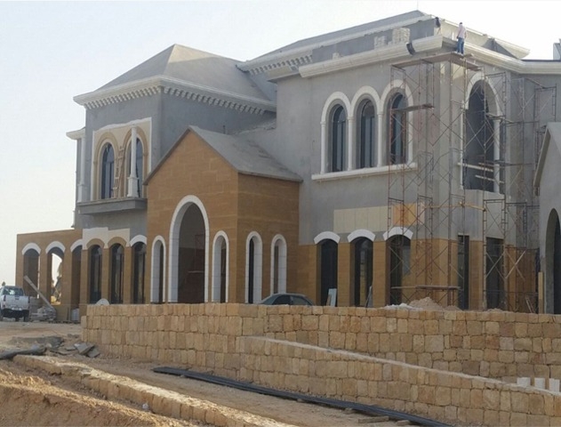 واجهات حجر طبيعي